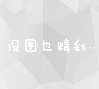 尚一网常德论坛市民之声专栏：共建美好城市，市民留言共倡议